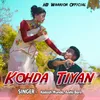 About Kohda Tiyan Song